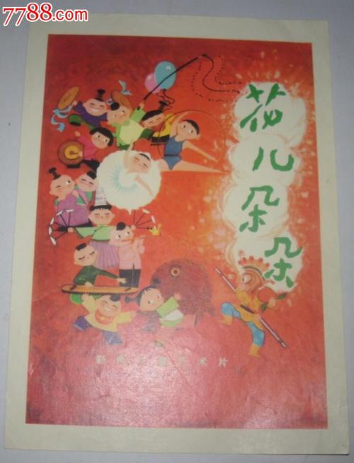 唐纳利学院文凭毕业证怎么制作